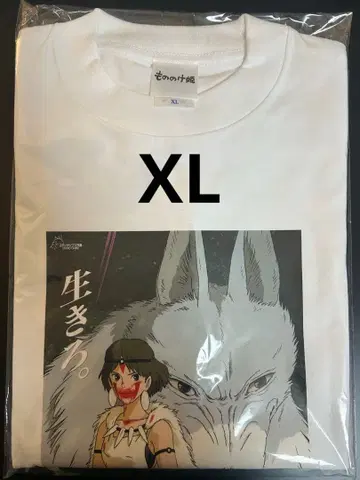 [새상품] XL 사이즈 모노노케 히메 리바이벌 상영 기념 상품 T셔츠 산
