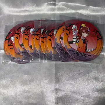 샤오롱 쟈오롱 마주역 와레와레다 코스터