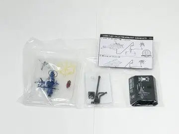 건담 코스모프리트 컬렉션 6 마더 뱅가드 & 크로스본 X