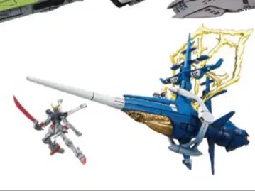 건담 코스모프리트 컬렉션 6 마더 뱅가드 & 크로스본 X