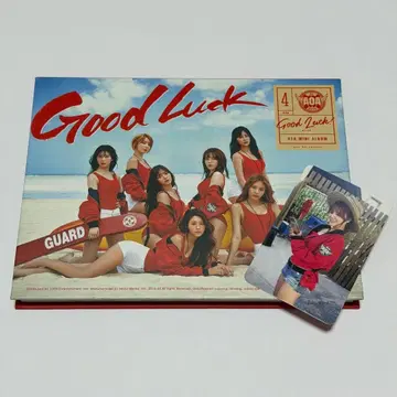 AOA Good Luck CD 트레이딩 카드 지민