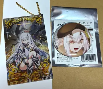 FGO 로손 콜라보 멜뤼진 2세트