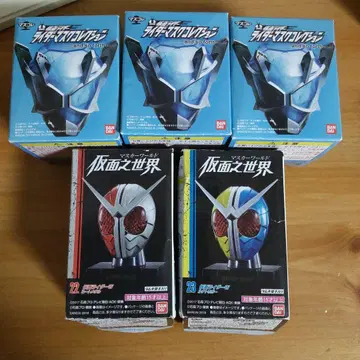 가면라이더 마스콜레 5종 세트