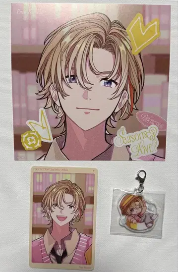 VOLTACTION 후라 소토 SEASON of Love? 특전 세트