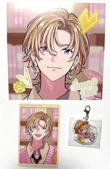 VOLTACTION 후라 소토 SEASON of Love? 특전 세트