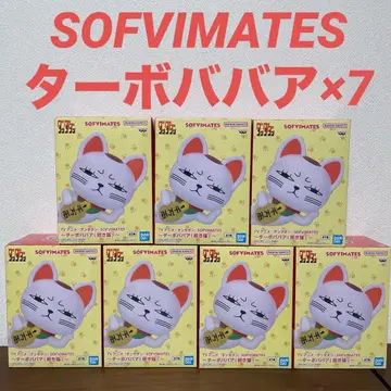 단다단 SOFVIMATES 터보 할멈 (마네키네코) 7개 세트