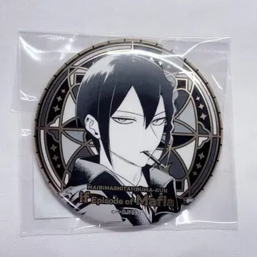 마계의 왕자! 이리마 군 if 마피아 이프리트 진 에이트