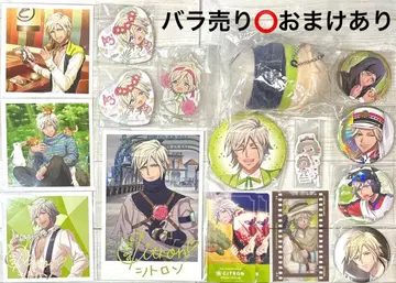 A3! 시트론 굿즈 세트 1