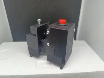 초안 A-Step 점화 돌진 Light 고정식 스위치