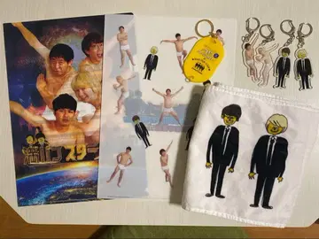 만빵 스타 LIVE 산시로 사라바 청춘의 빛 굿즈