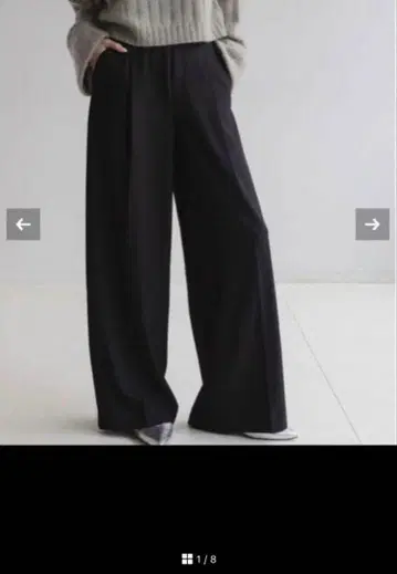 Noble [ 추가 ] TR 트윌 속기모 슬랙스 팬츠