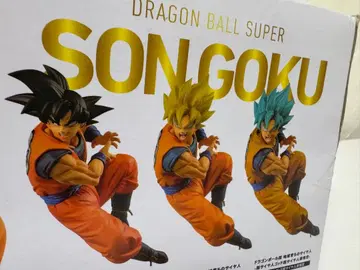 드래곤볼 초 손오공 액션 피규어 내용물만