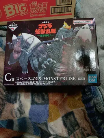 고질라 괴수난무 거친 존재 C상