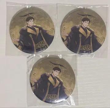 이하와 그의 하얀 고양이 사존 제비뽑기당 묵연 캔뱃지