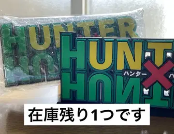 HUNTER x HUNTER 로고 피규어