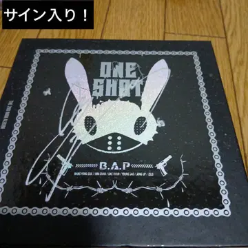 B.A.P ONE SHOT 사인 포함 CD