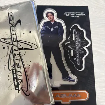 카와무라 카즈마 사이헤리 아크릴 스탠드