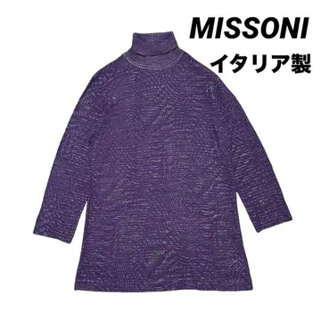 MISSONI 미쏘니 이탈리아제 튜닉