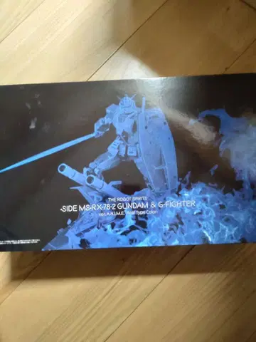 ROBOT혼 RX-78-2 건담 & G 파이터 리얼 타입 컬러