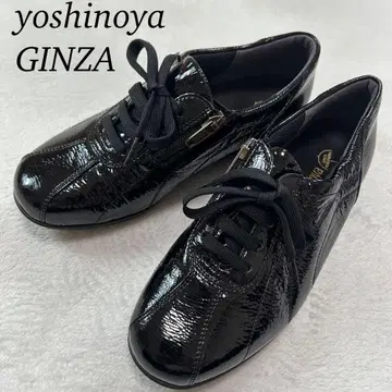 J677 미사용 새상품 22.5cm 긴자 요시노야 스니커즈 여성용