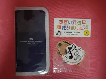 쿠와타 케이스케 서로 건강하게 힘내요 씰과 사잔 응원단 슬림 케이스