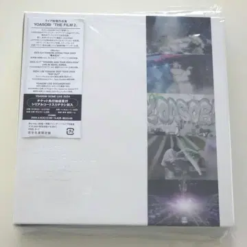 [ 새상품급 ] YOASOBI The film 2