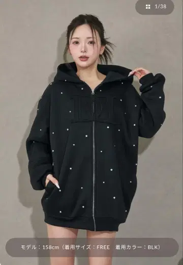 다리치 darich 후드티 DD 로고 비쥬 지퍼 후드티