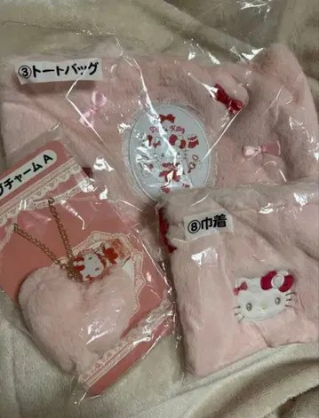 헬로키티 산리오 당첨 복권 제일복권 3종 세트