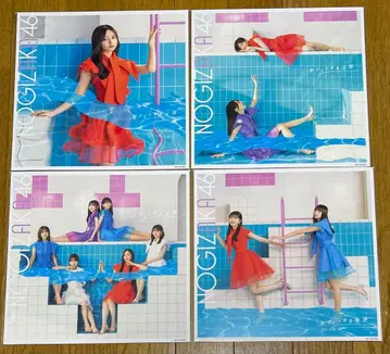 노기자카46 오토리사마 텐고쿠 Amazon 메가재킷 4장 묶음 판매