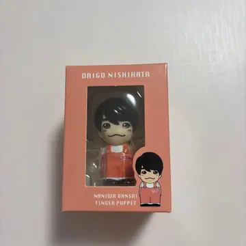 나니와단시 니시하타 다이고 손가락 인형