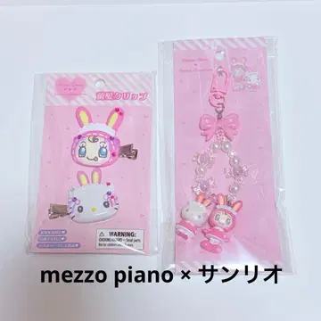 mezzo piano x 산리오 키링 앞머리 클립 키티