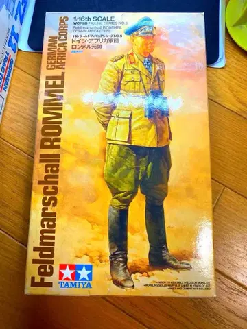 미조립 앤티크 TAMIYA FeldmarschallRommel 1/16