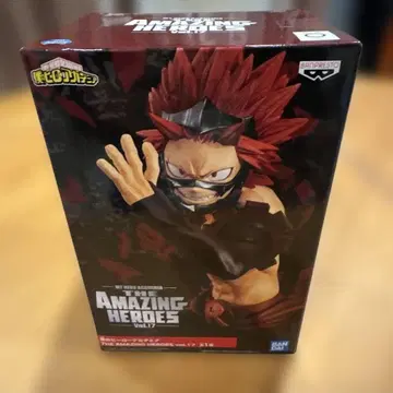 AMAZING HEROES Vol.17 키리시마