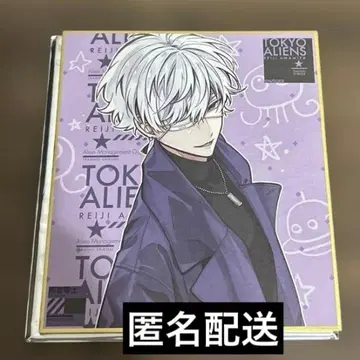 도쿄 에이리언즈 트레이딩 미니 색지 아메미야 레이지