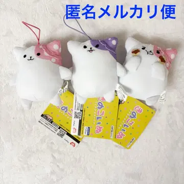 버섯 강아지 마스코트 3종 컴프 라운드 원 한정판