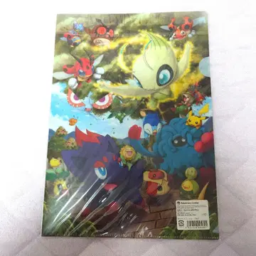 조로아 2010 클리어 파일