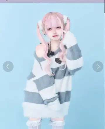 하울즈 모케모케 보더 니트