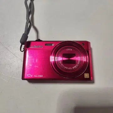 人気色 レア 【中古】 Panasonic LUMIX DMC-SZ9 ピンク 人気色 レア 【中古】 Panasonic LUMIX DMC-SZ9 ピンク Panasonic