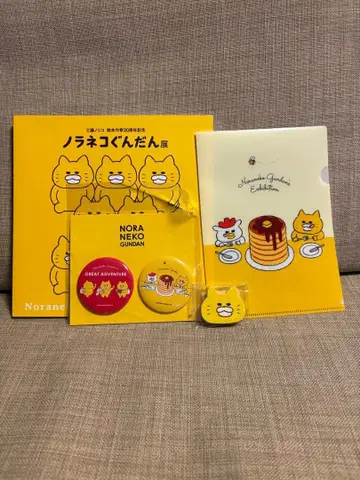 노라네코 군단 전시회 세트