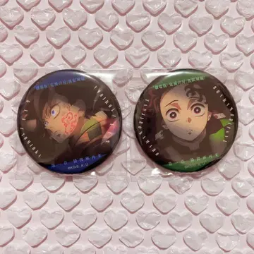 귀멸의 칼날 무한성편 이야기가 담긴 눈빛 컬렉션 캔뱃지 토미오카 기유