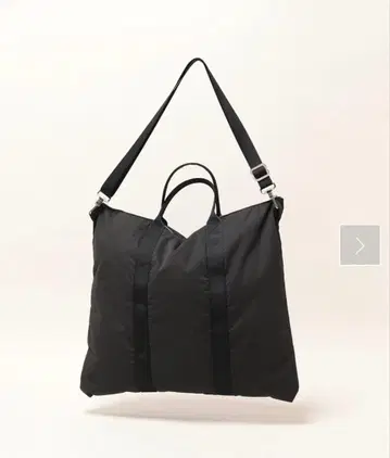 Unlikely 'MIL' Helmet Bag Square