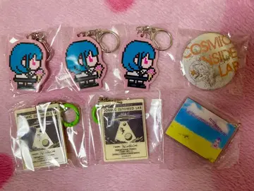 계속 한밤중이면 좋을 텐데 코즈단 가챠 키링 캔뱃지