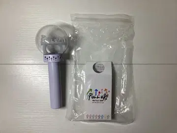 Hey! Say! JUMP PULL UP 응원봉