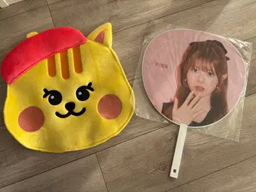 NIZIU 리쿠 부채 부채 커버