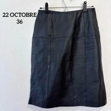 22옥테이블 레더 스커트 블랙 36사이즈 무지 심플 천연 가죽