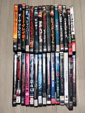 서양화 DVD 컬렉션 묶음 판매