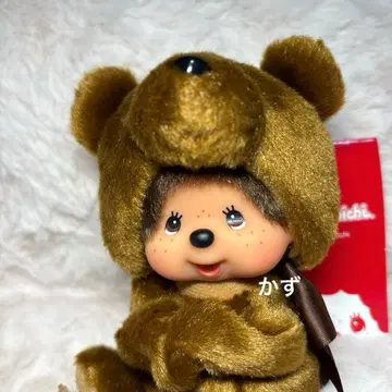 몽치치 그로브 홀더 키체인 키링