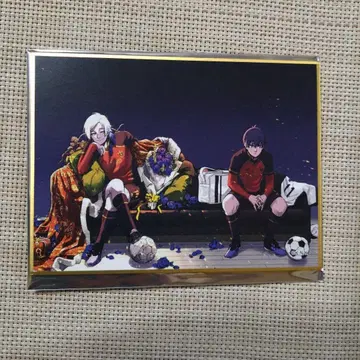 블루 록 이세탄 콜라보 미니 색지 카이저 이사기