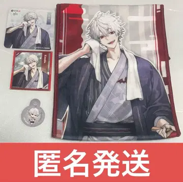 [ 익명 배송 ] 니지산지 극락탕 쿠츠하