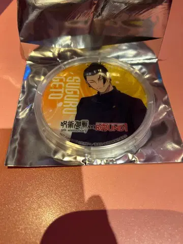 주술회전 라운드원 콜라보 아크릴 코스터 게토 스구루